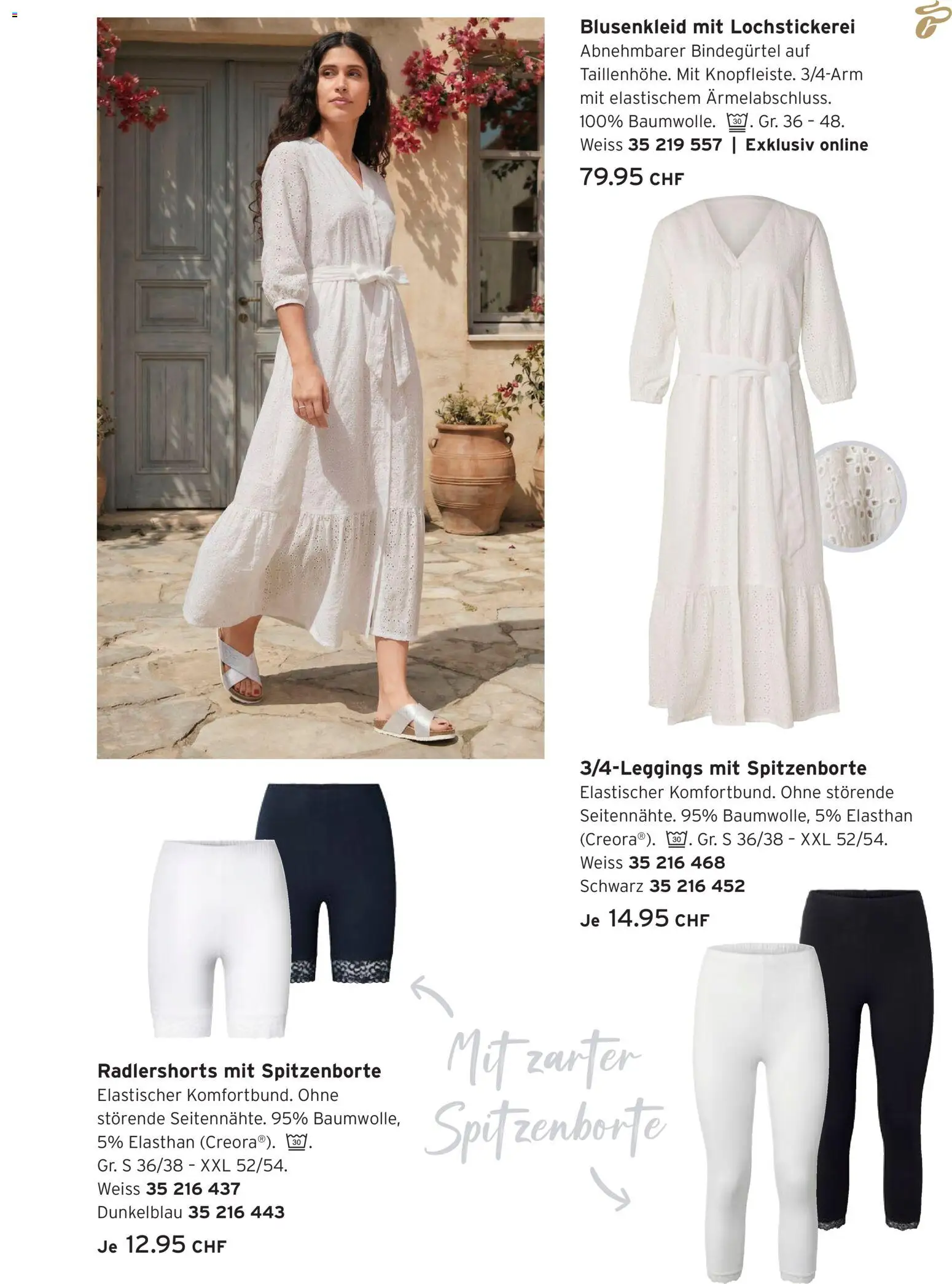 Tchibo aktionen Sommerzeit – gültig ab 05.05.2026 | Seite: 19