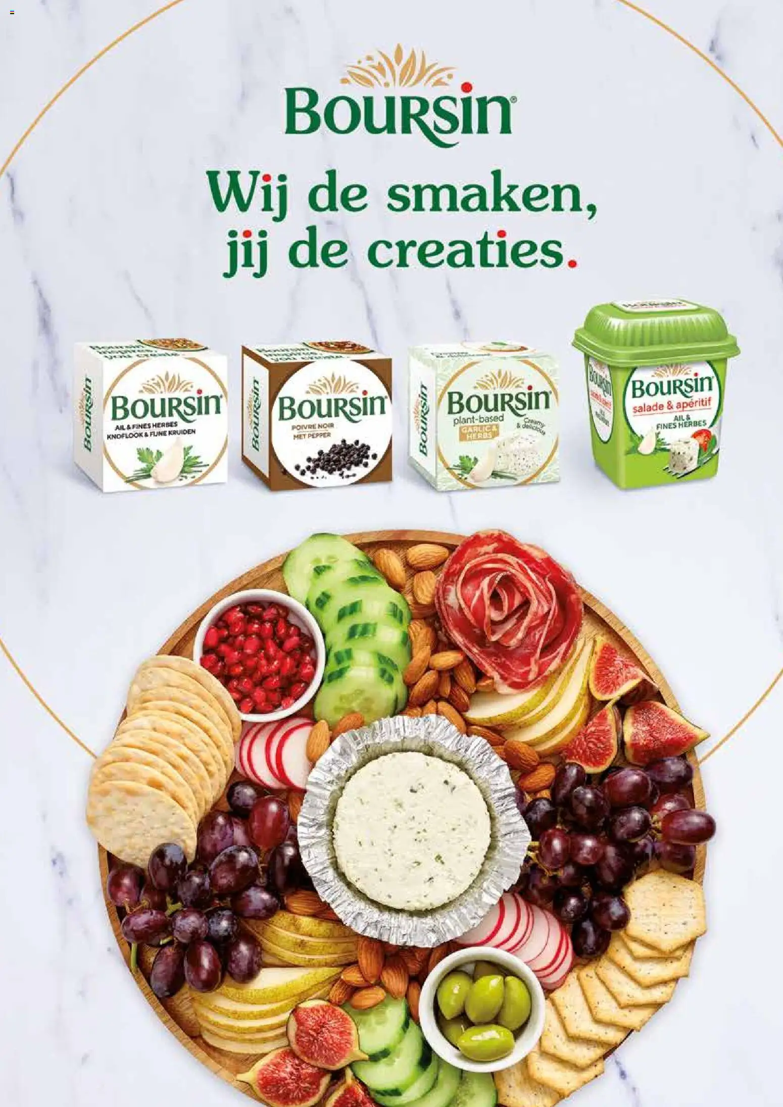 {H1} | Pagina: 71 | Producten: Salade, Knoflook