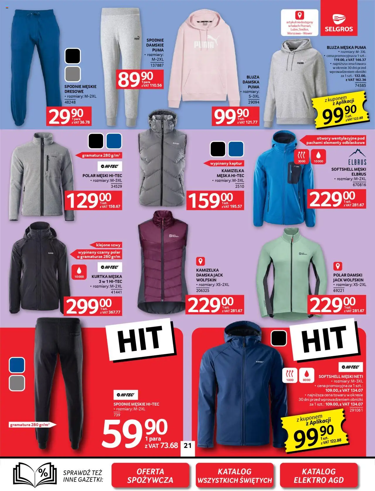 Selgros cash&carry Gazetka - Oferta przemysłowa od 09.10.2025 | Strona: 21 | Produkty: Kamizelka, Kurtka, Spodnie