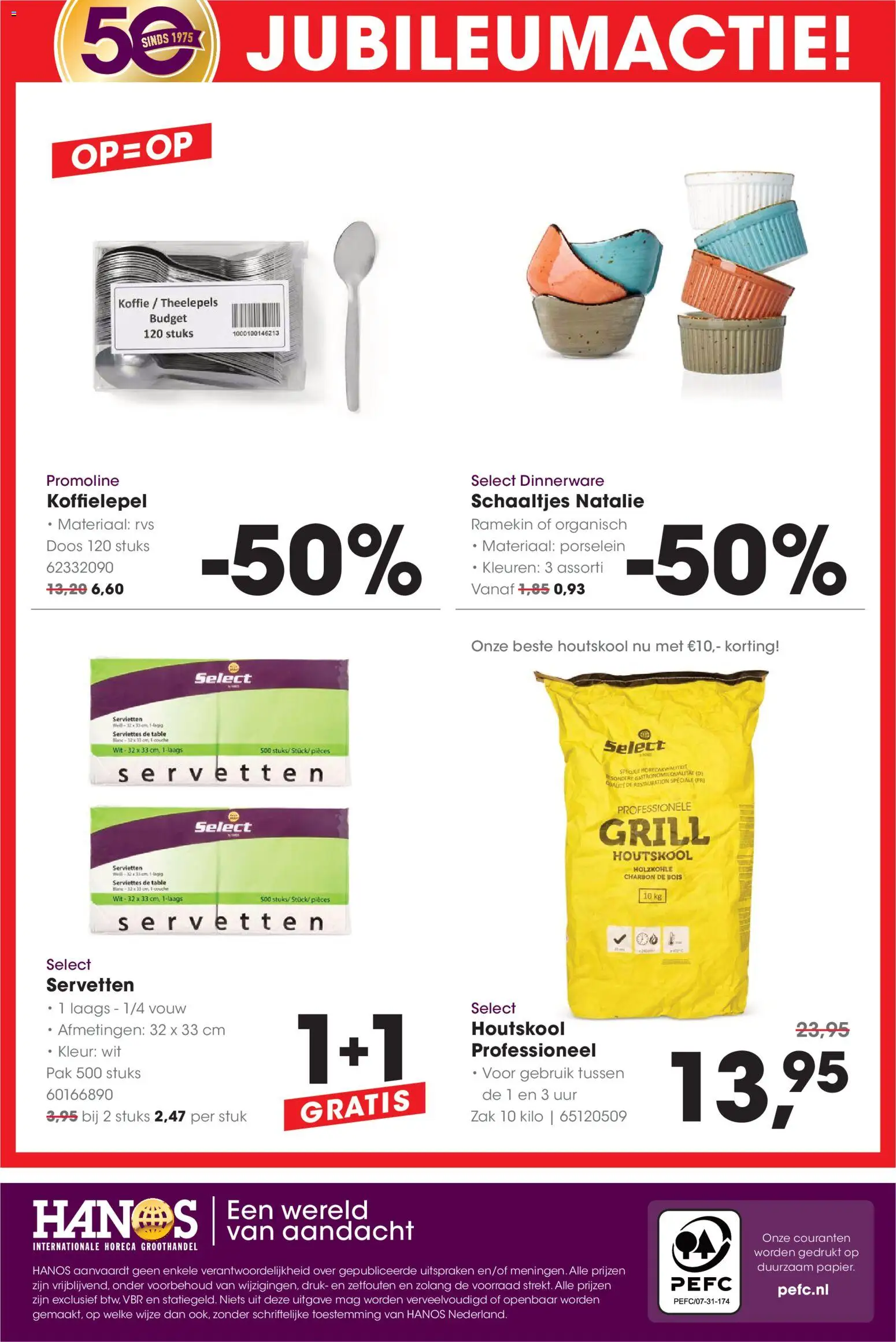 {H1} | Pagina: 12 | Producten: Koffie, Zak, Grill