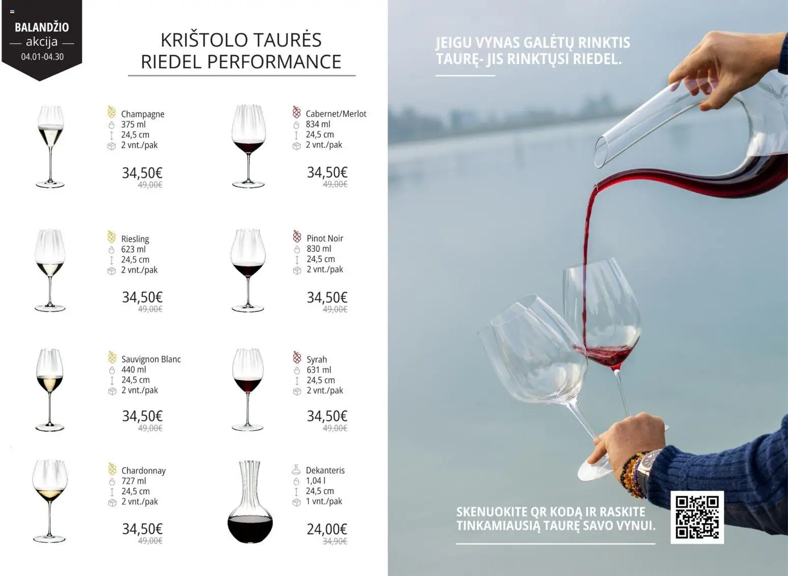ePromo akcijos nuo 01.02.2026 | Puslapis: 14 | Prekių: Taurė, Vynas