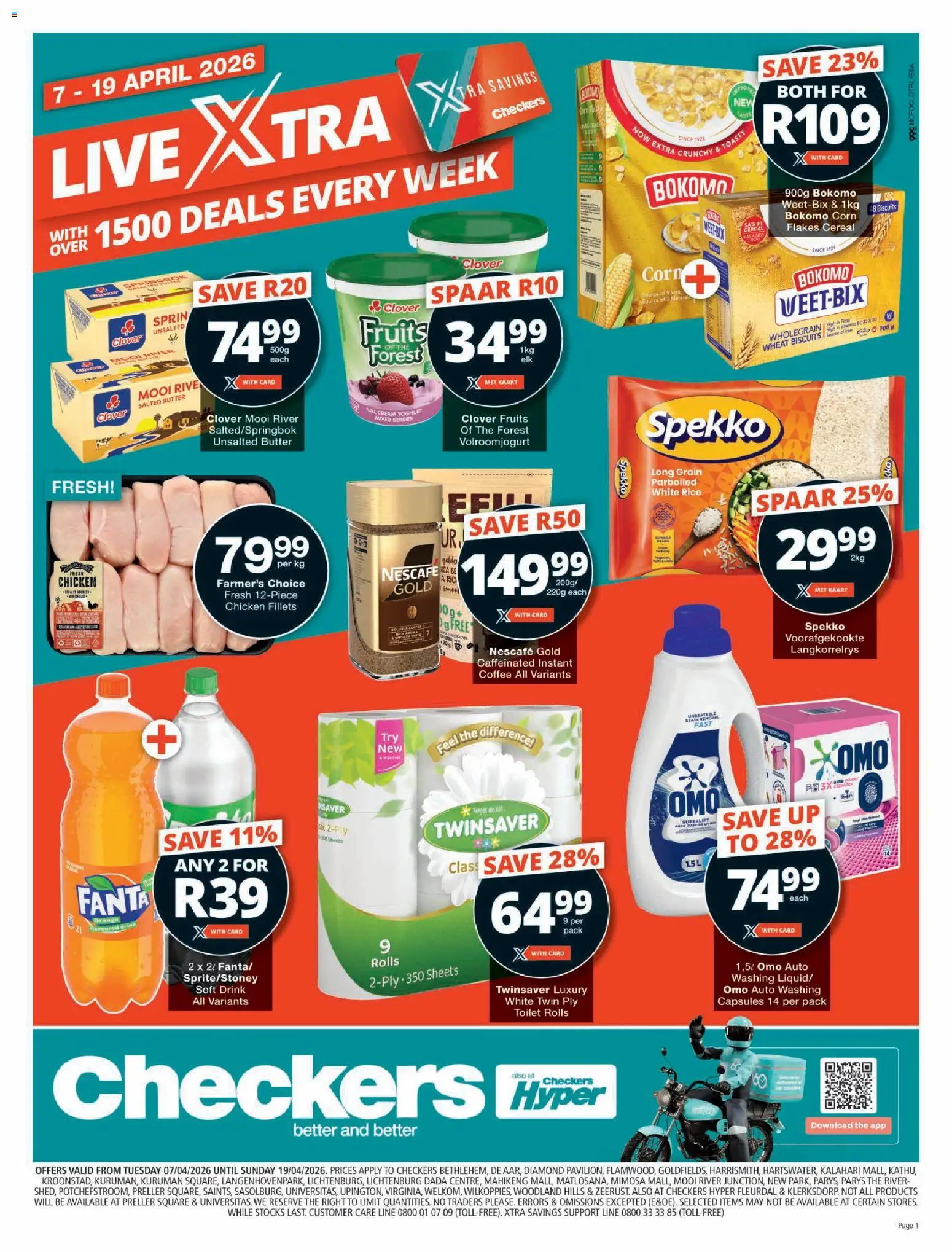 New Checkers catalogue – valid from 07.04.2026 | Page: 1 | Products: Corn, Yoghurt, Rice, Fanta