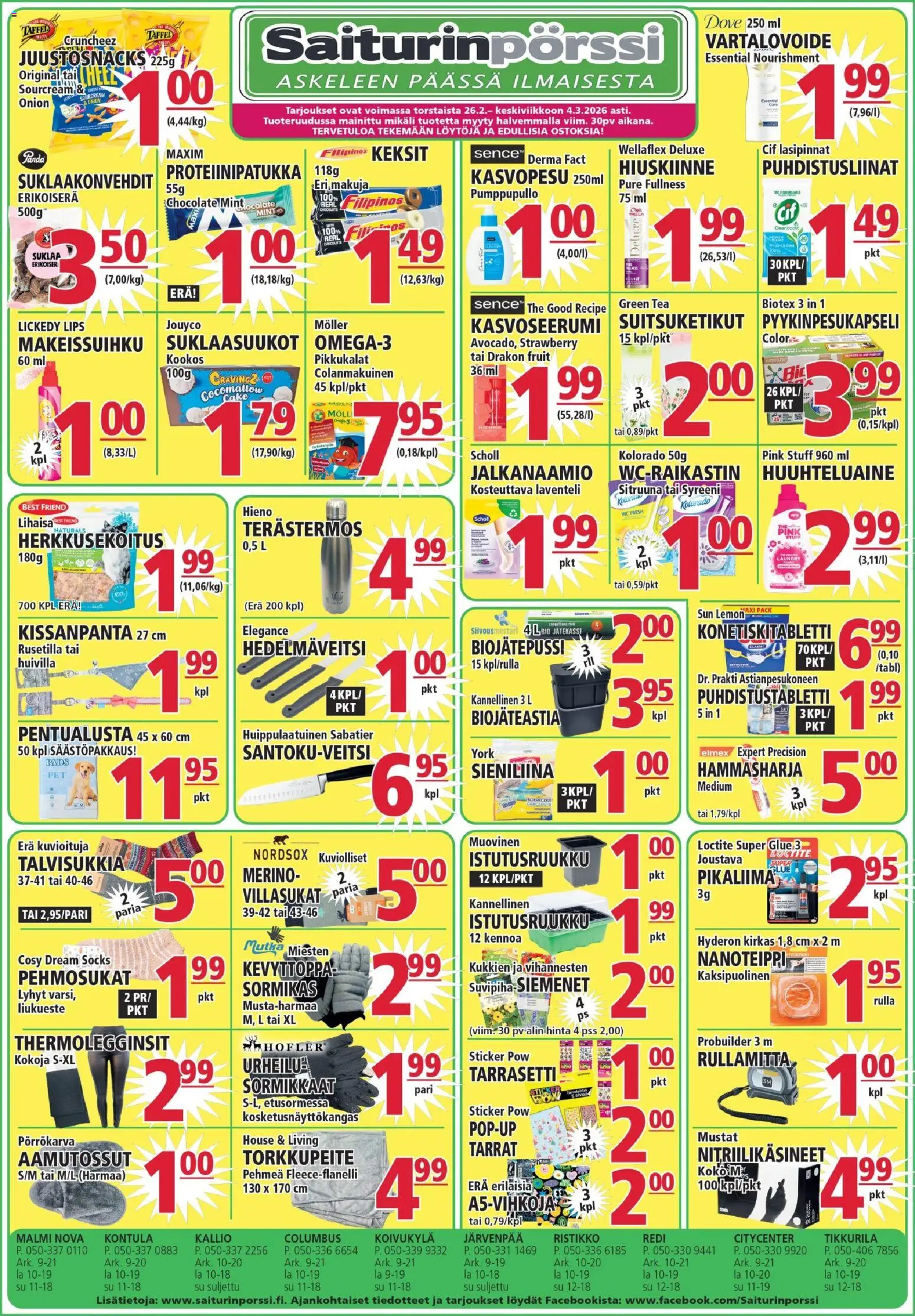 Saiturinpörssi tarjoukset – voimassa 26.02.2026 alkaen | Sivu: 1 | Tuotteet: Vartalovoide, Puhdistusliinat, Keksit, Proteiinipatukka