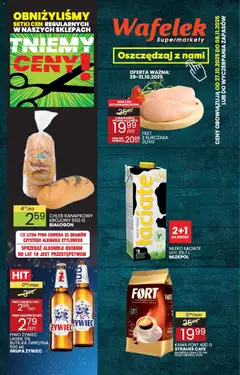 Pogląd oferty "Wafelek Gazetka" - ważna od 27.10.2025