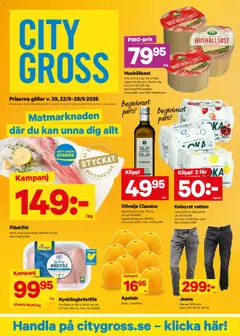 City Gross - Helsingborg Berga - Förhandsvisning av reklamblad från butik City Gross aktuell från 22.09.2025