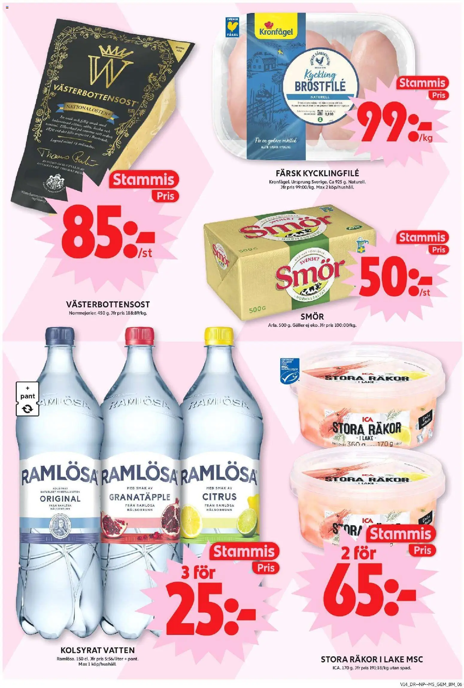 ICA Maxi reklamblad aktuell från 30.03.2026 | Sida: 7