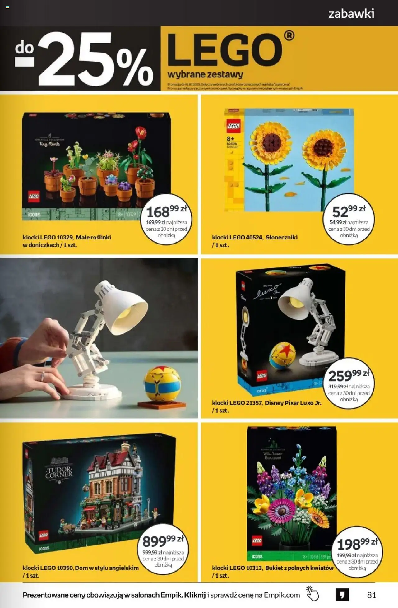 Empik promocje od 18.06.2025 | Strona: 81 | Produkty: Lego, Klocki Lego