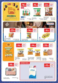 Preview of Carrefour offers valid from 24.02.2026 | Page: 13 | Products: Čokoláda, Хладилник