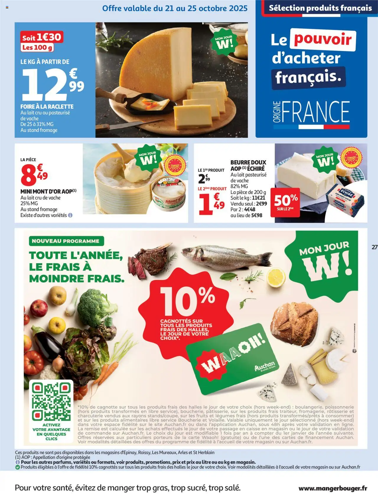 {H1} | Page: 28 | Produits: Lait, Beurre, Fromage, Beurre doux
