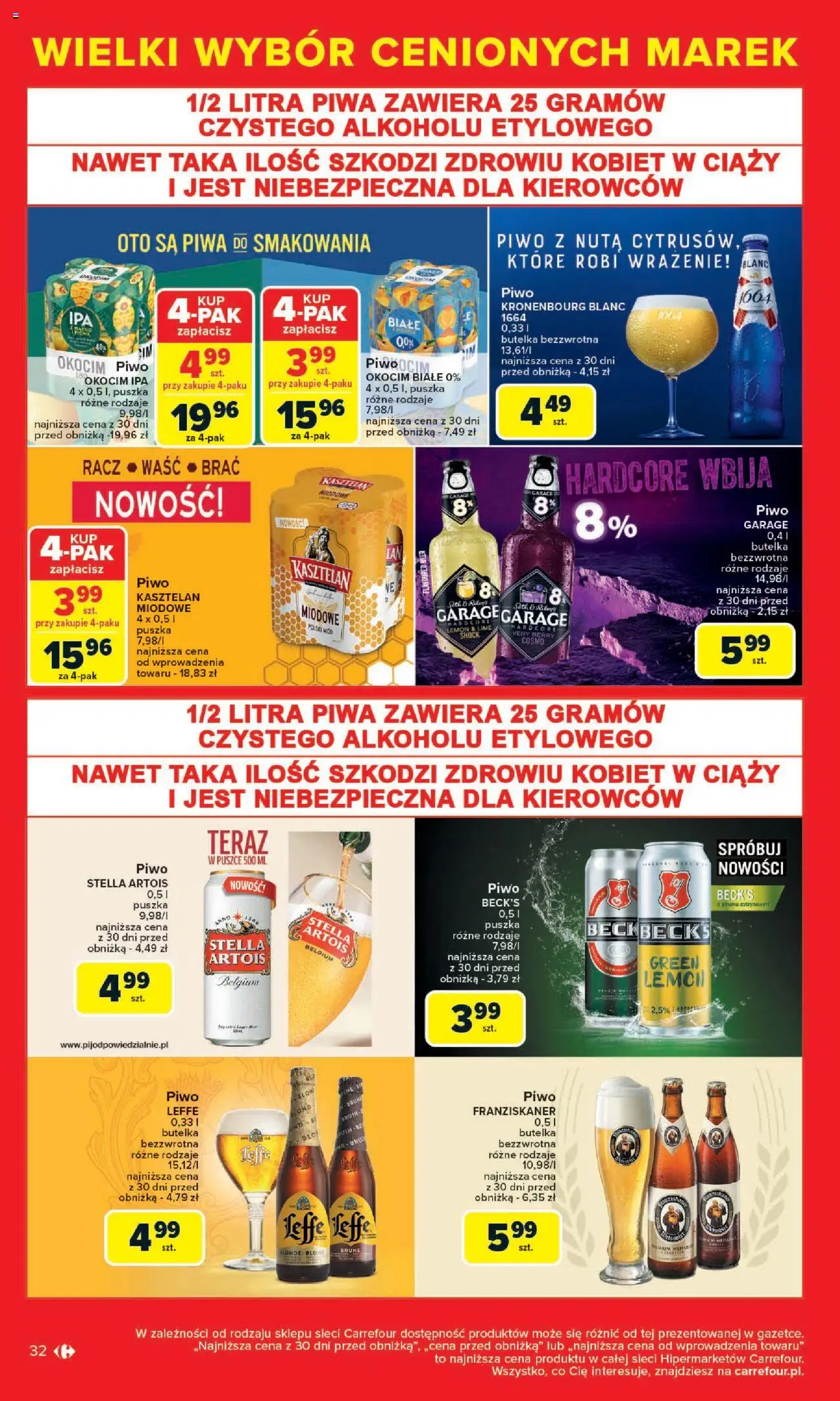 Carrefour Gazetka - Cenione marki, super ceny od 04.08.2025 | Strona: 32 | Produkty: Piwo