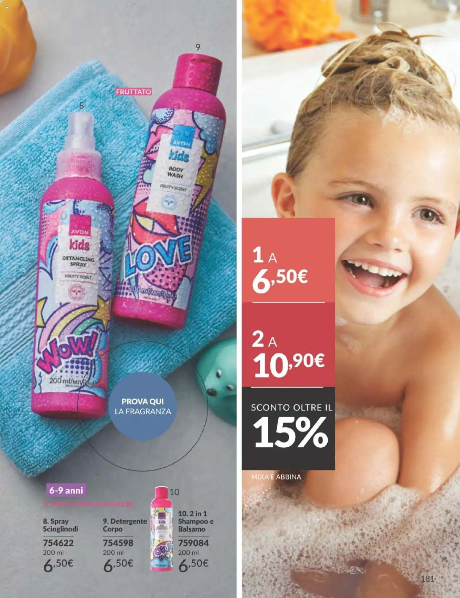 Volantino Avon del 01.02.2026 | Pagina: 181 | Prodotti: Shampoo, Balsamo, Detergente, Fragranza