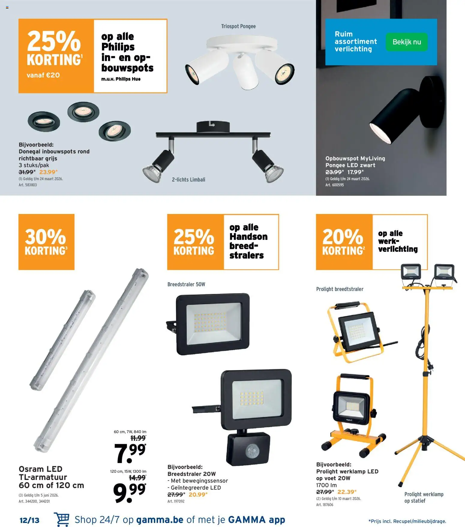 {H1} | Pagina: 14 | Producten: Verlichting