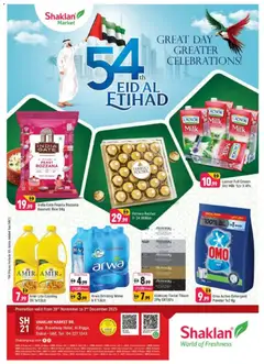 Preview of Shaklan - Eid Al Etihad Deals - Al Rigga, Dubai valid from 28.11.2025