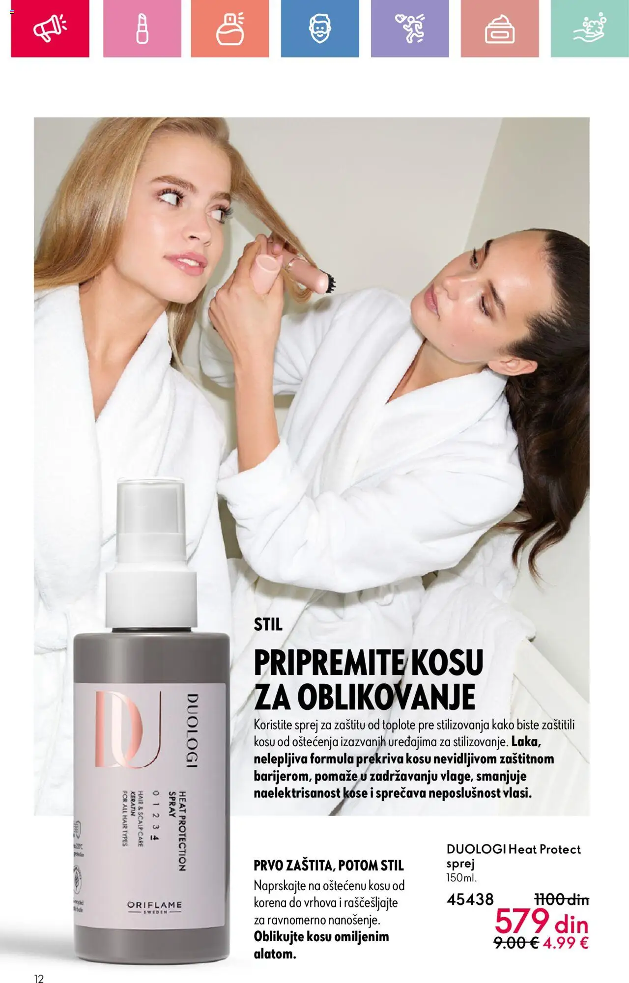 Oriflame katalog - važi od 03.08.2025 | Strana: 12