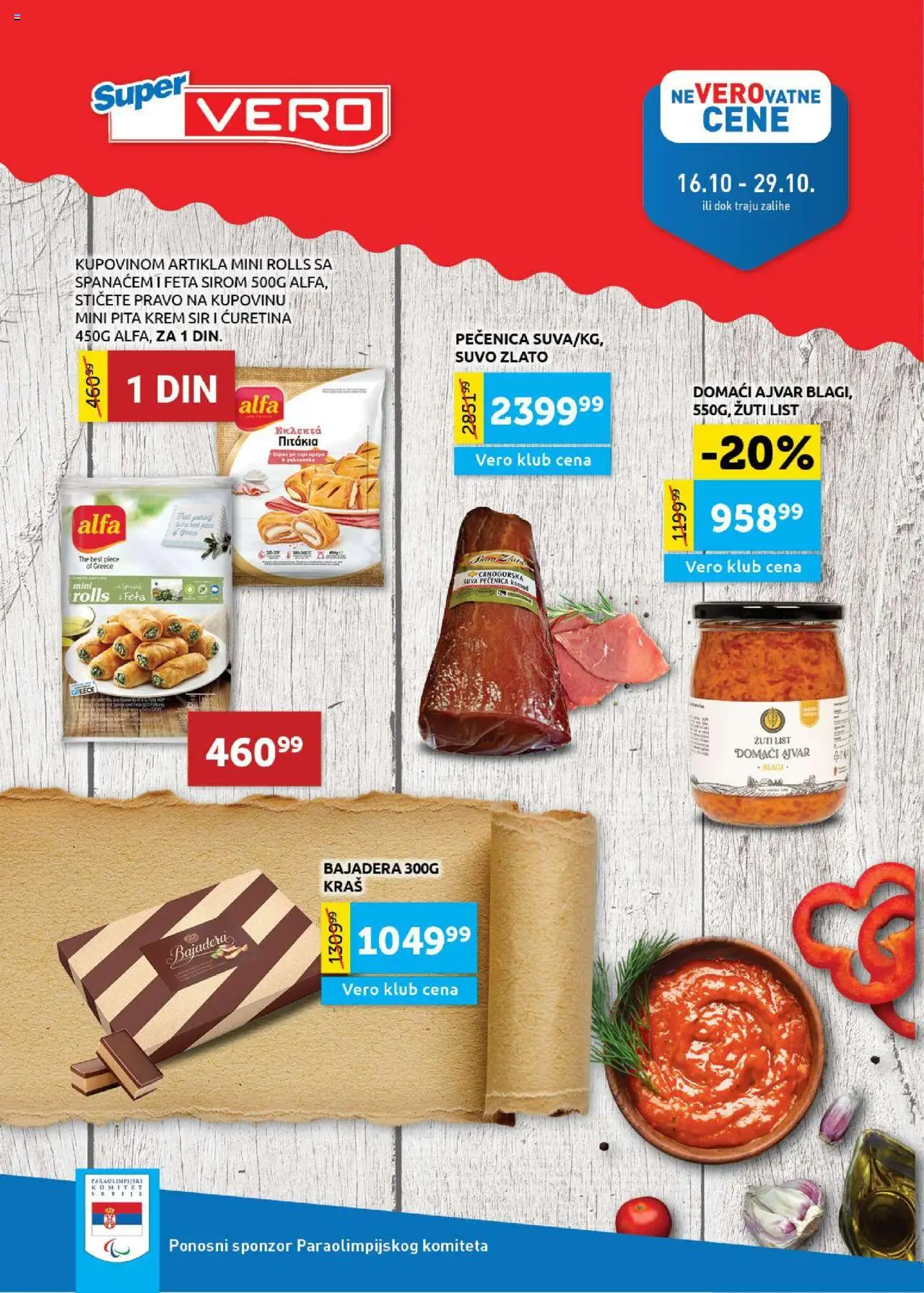 SuperVERO katalog - važi od 16.10.2025 | Strana: 1 | Proizvode: Krem sir, Sir, Pita, Pečenica