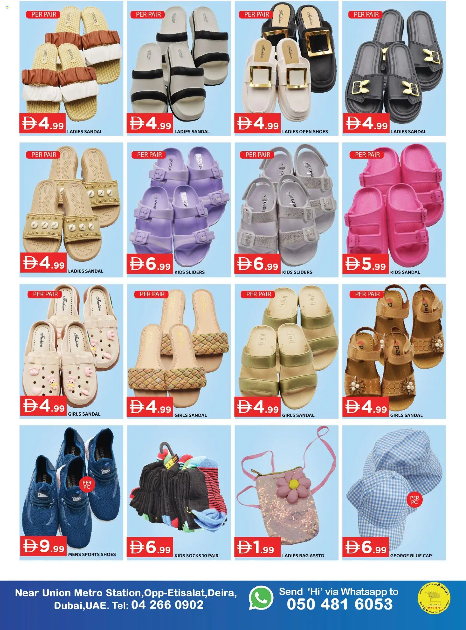 {H1} | Page: 4 | Products: Whisky