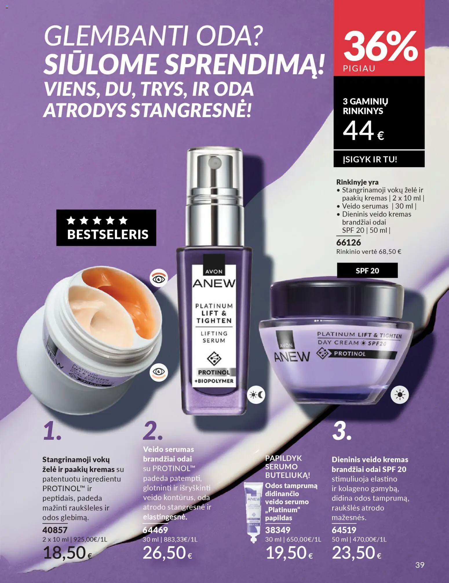 AVON akcijos nuo 01.03.2026 | Puslapis: 39 | Prekių: Kremas