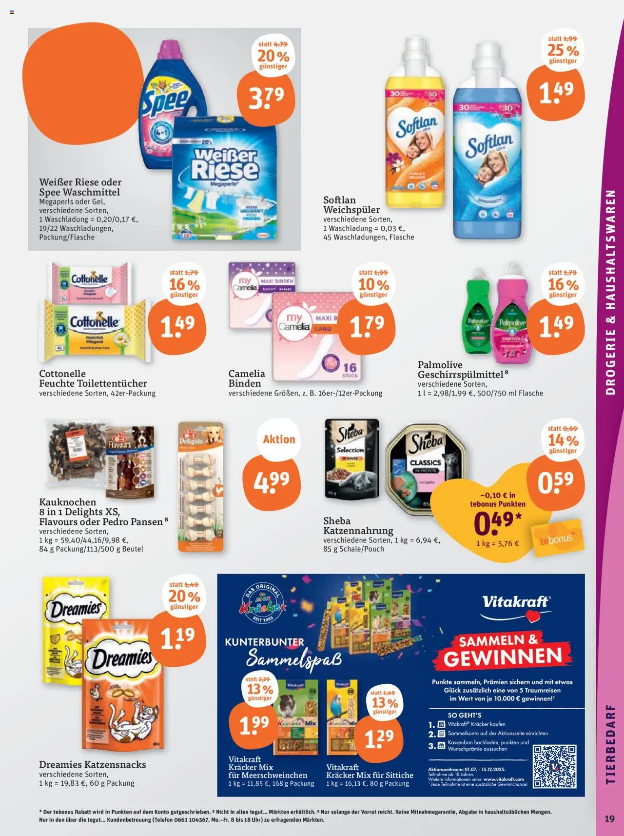 Tegut Prospekt – gültig ab 13.10.2025 | Seite: 21 | Produkte: Spee, Waschmittel, Telefon, Uhr
