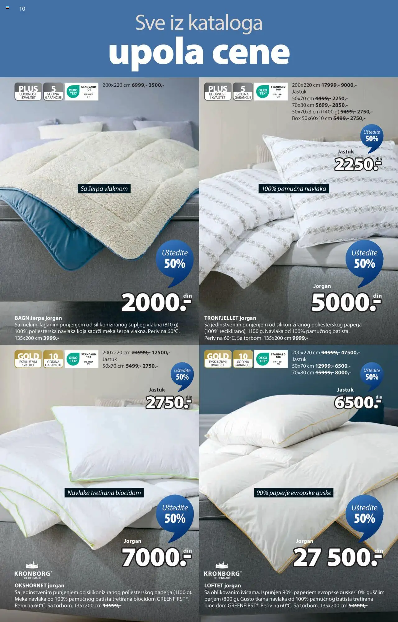 Jysk katalog - važi od 06.08.2025 | Strana: 10 | Proizvode: Jastuk, Jorgan