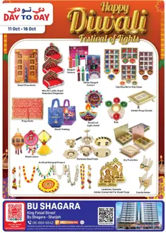 Preview of Day to Day Happy Diwali - Abu Shagara, Sharjah Branch valid from 11.10.2025