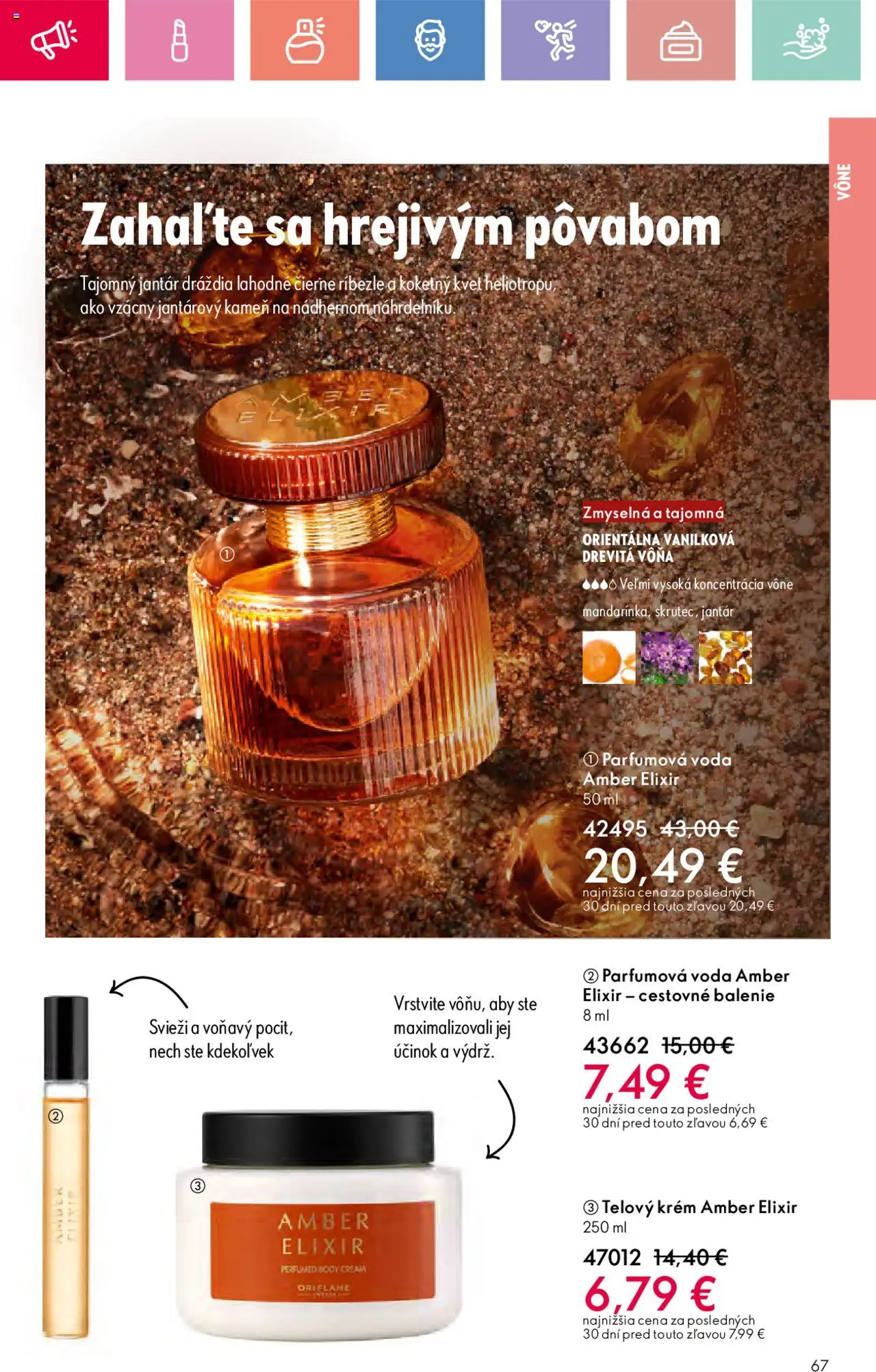 Katalóg Oriflame 10 2025 │ platný od 06.07.2025 | Strana: 67 | Produkty: Ríbezle, Telový krém, Krém, Voda