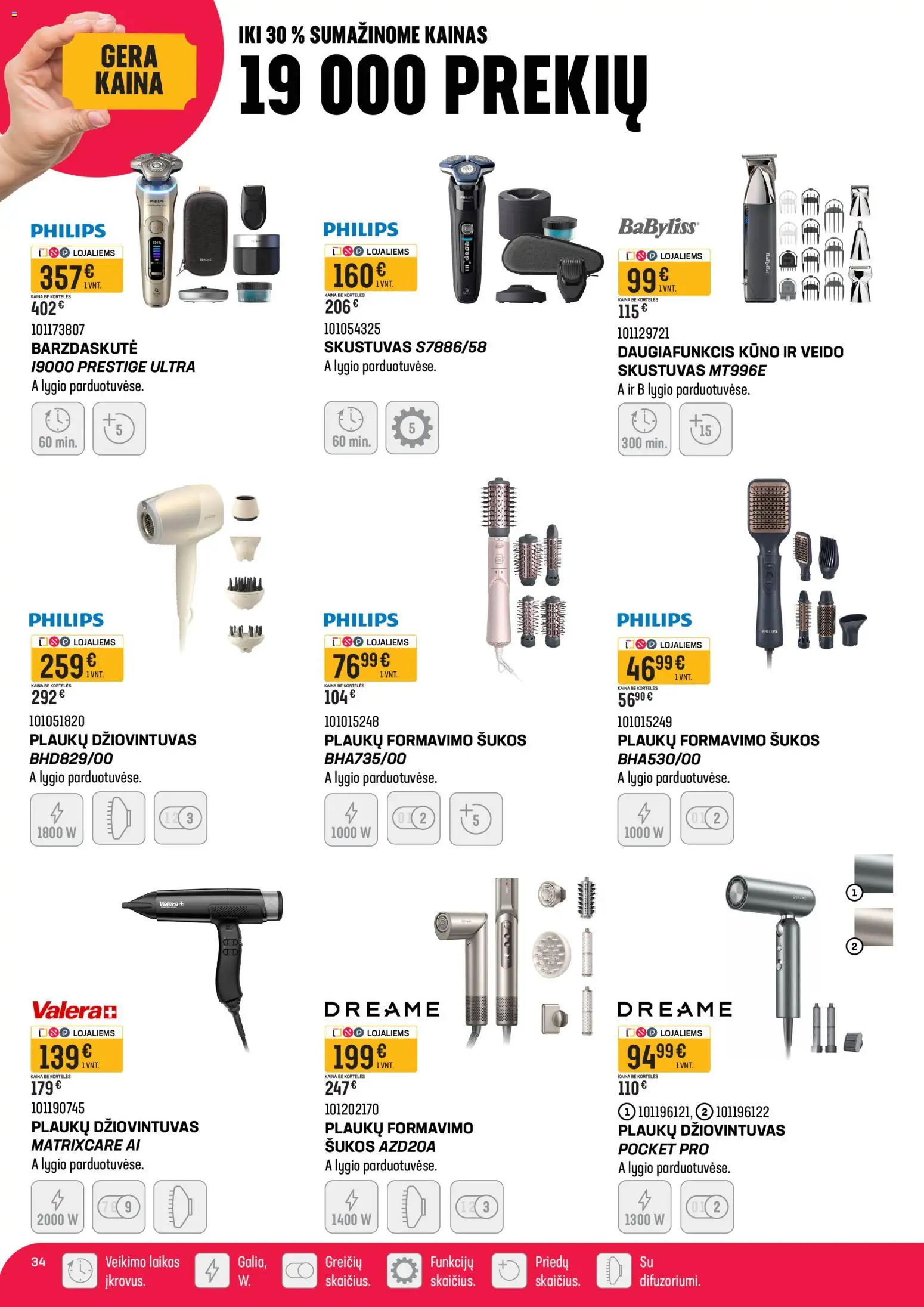 Senukai akcijos nuo 08.04.2026 | Puslapis: 34 | Prekių: Skustuvas, Plaukų džiovintuvas