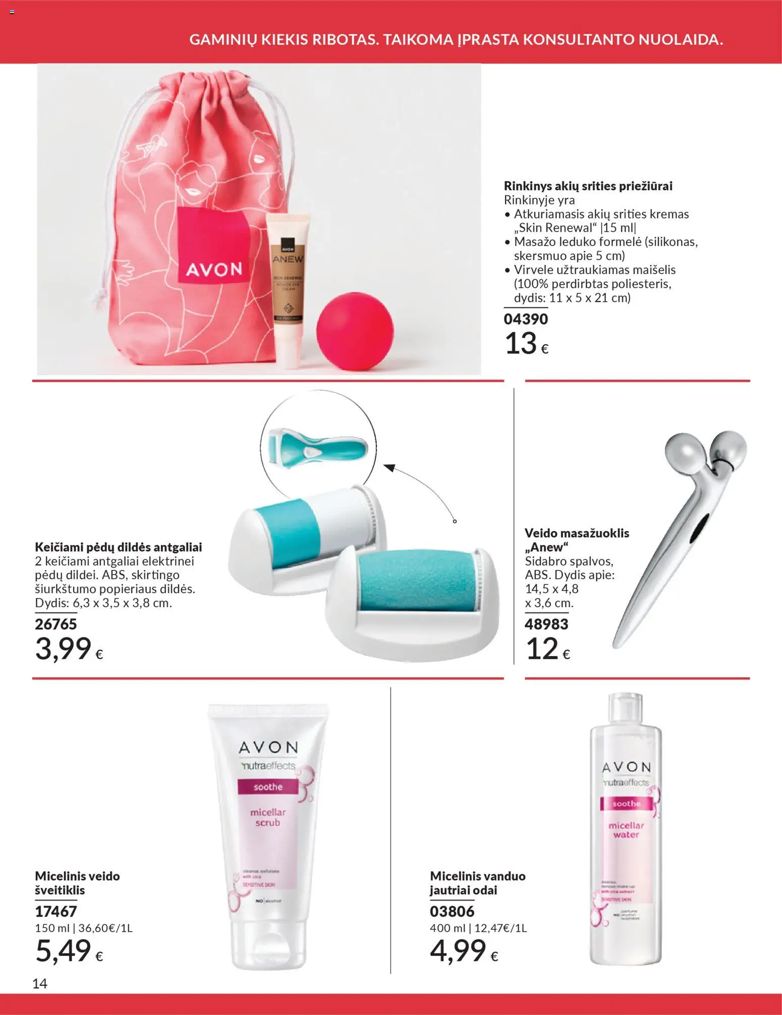 AVON akcijos nuo 01.12.2025 | Puslapis: 14 | Prekių: Kremas, Šveitiklis, Micelinis vanduo