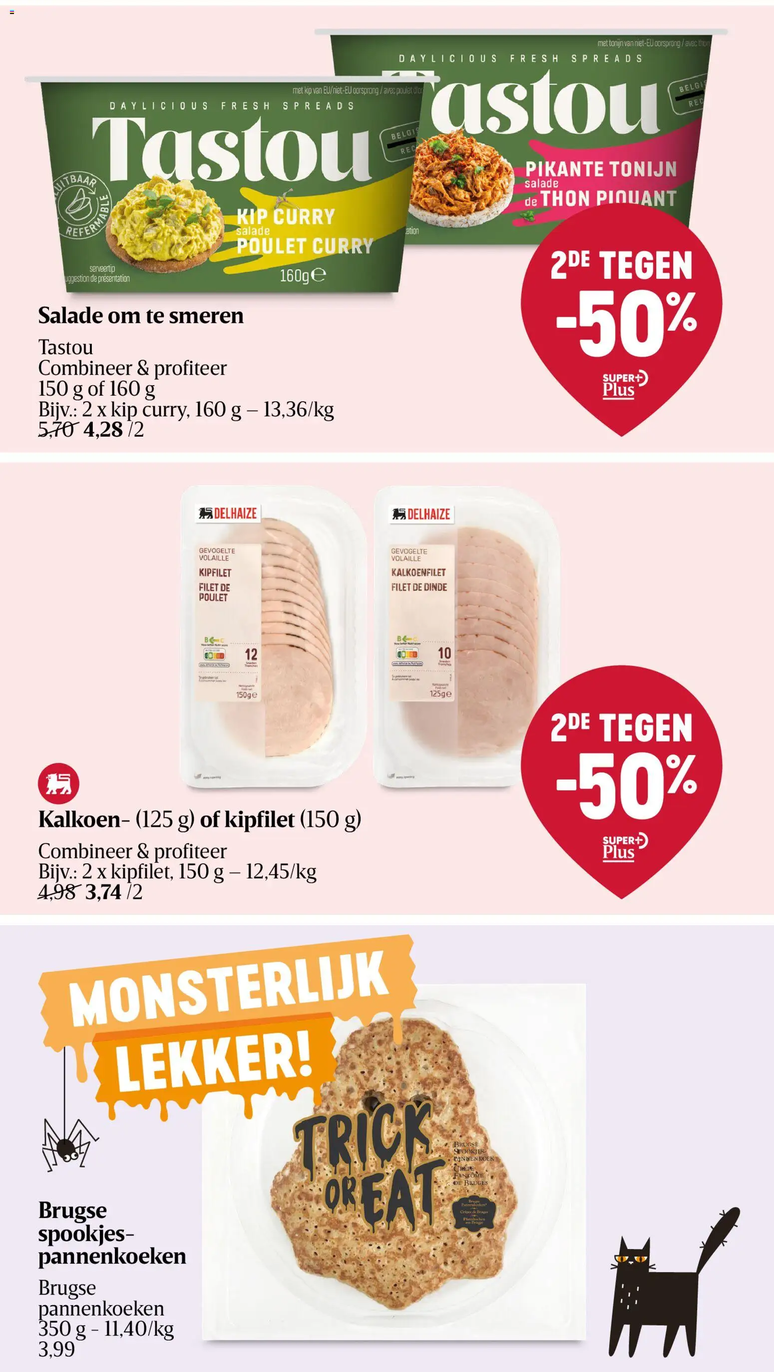 {H1} | Pagina: 21 | Producten: Pannenkoeken, Salade, Tonijn, Kip