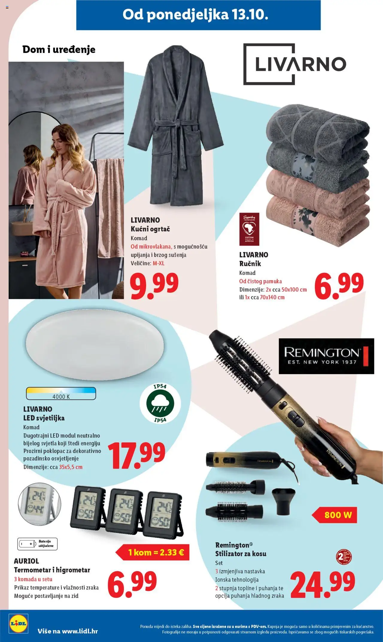 Lidl katalog | vrijedi od 13.10.2025 | Stranica: 30 | Proizvodi: Termometar, Svjetiljka, Ručnik, Baterije