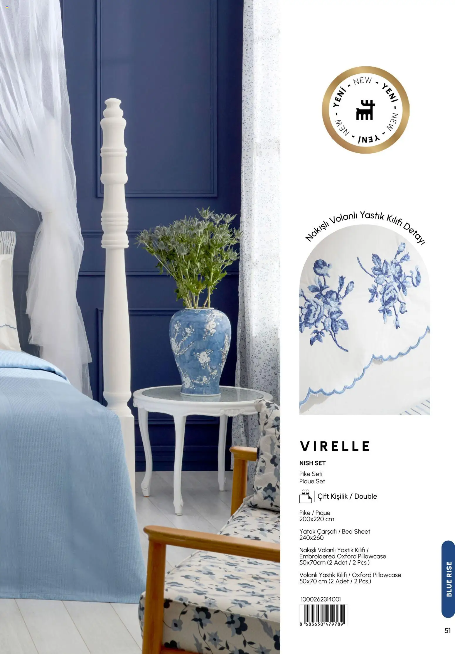 Karaca Home - Katalog  Ev Tekstili -  İlkbahar / Yaz 2026 - 01.03.2026 tarihinden itibaren geçerlidir | Sayfa: 51 | Ürünler: Yatak, Yastık, Yastık kılıfı, Pike