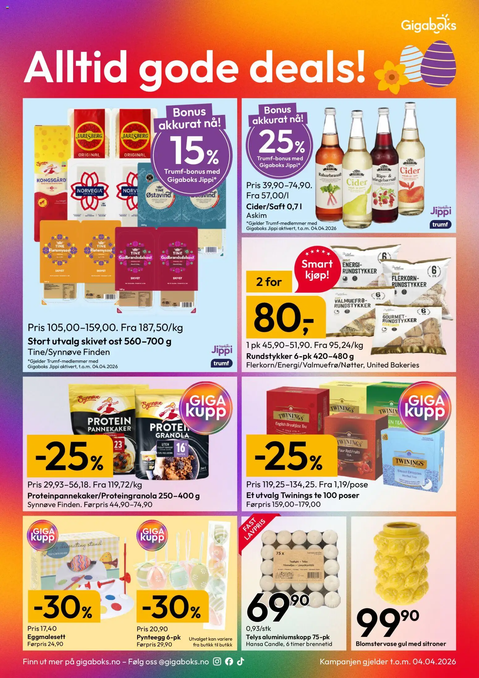 {H1} | Side: 5 | Produkter: Мітла, Hardwood door, Skrue, Mouth wash