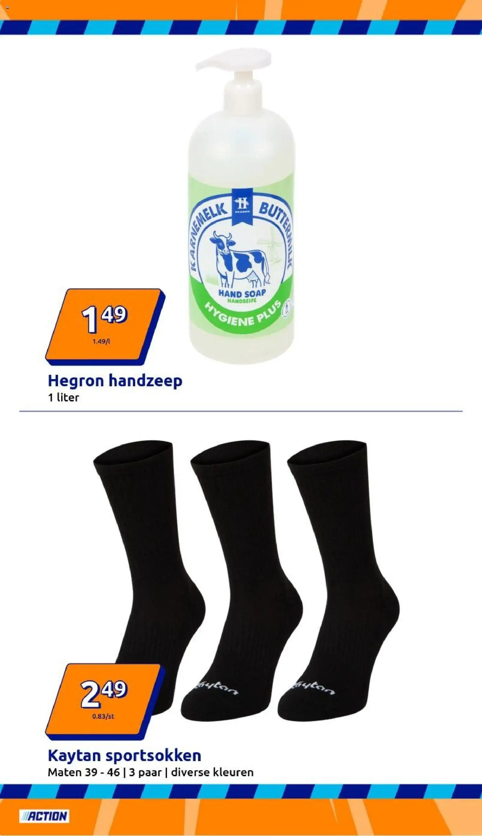 {H1} | Pagina: 16 | Producten: Handzeep