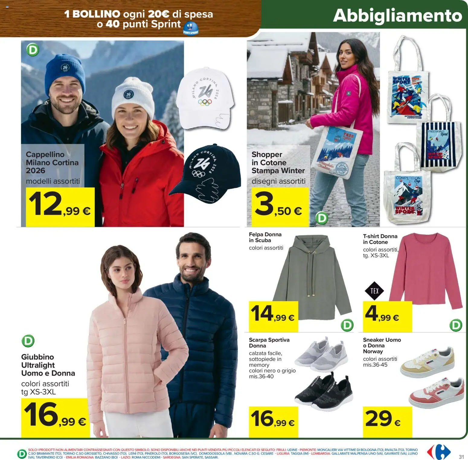 Volantino Carrefour del 06.02.2026 | Pagina: 31 | Prodotti: Felpa, Stampa