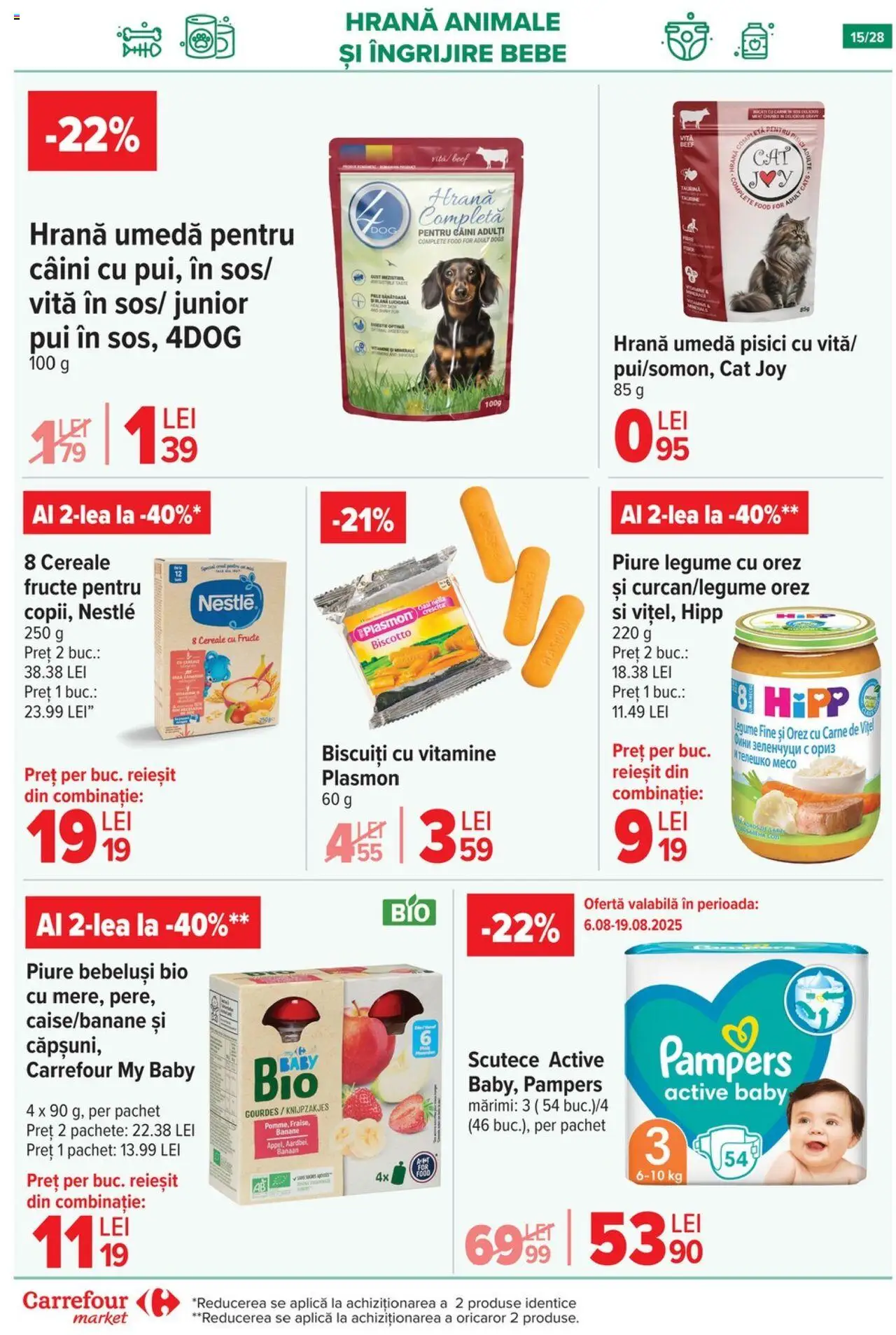 Carrefour catalog - Market – valabil de la 13.08.2025 | Pagină: 16 | Produse: Orez, Cereale, Biscuiți, Legume