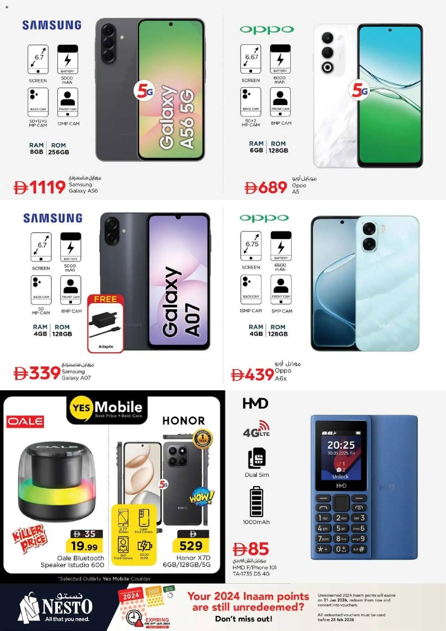 {H1} | Page: 18 | Products: Robotstøvsuger, Kartofler, BH