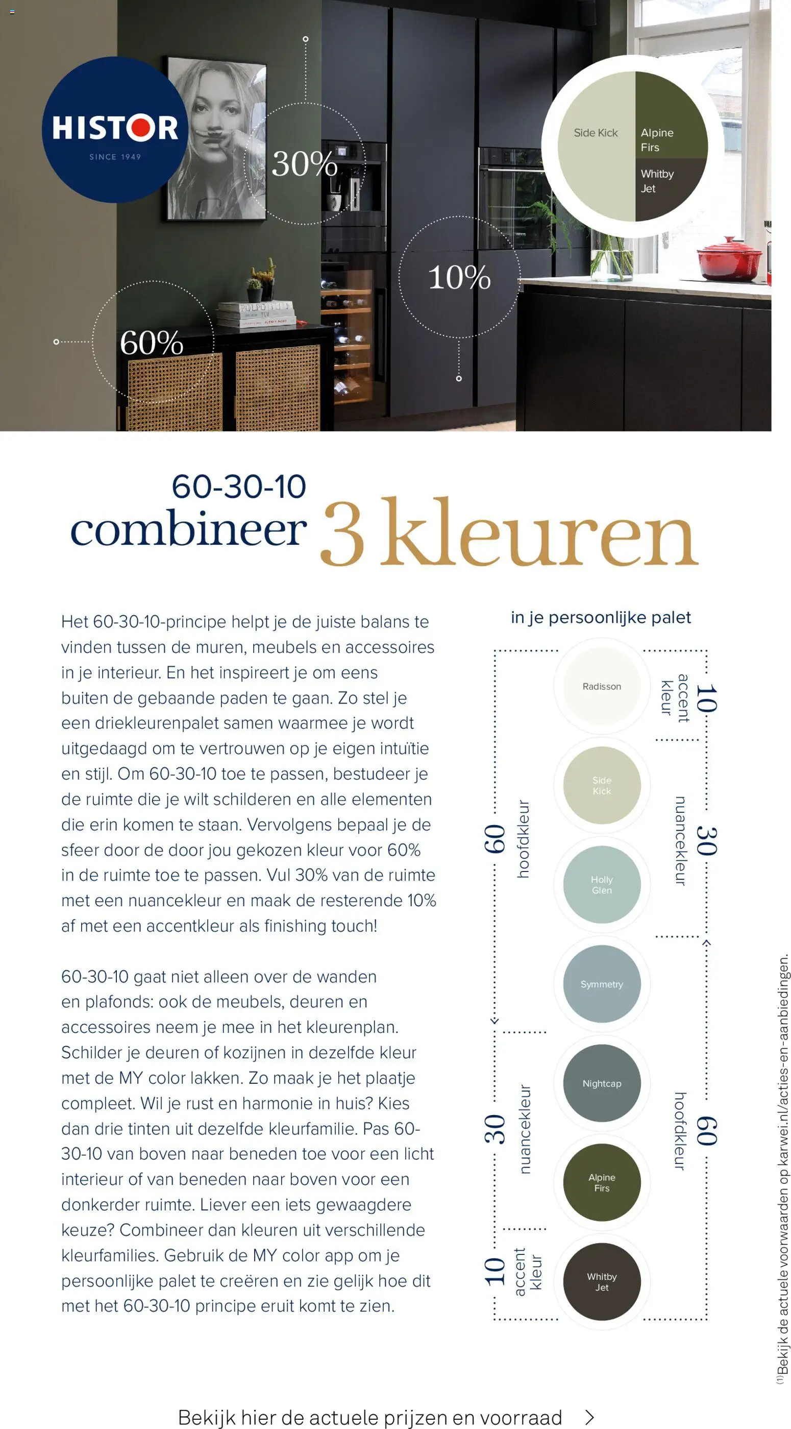 {H1} | Pagina: 32 | Producten: Ciseaux