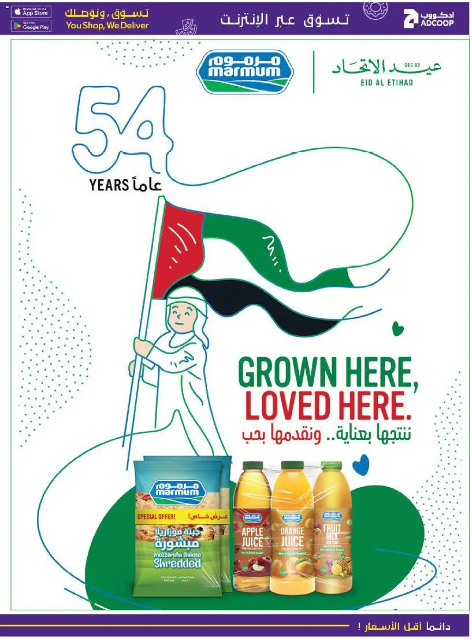 {H1} | Page: 7 | Products: Vajcia, Fotoaparát, Pizza, Jablka