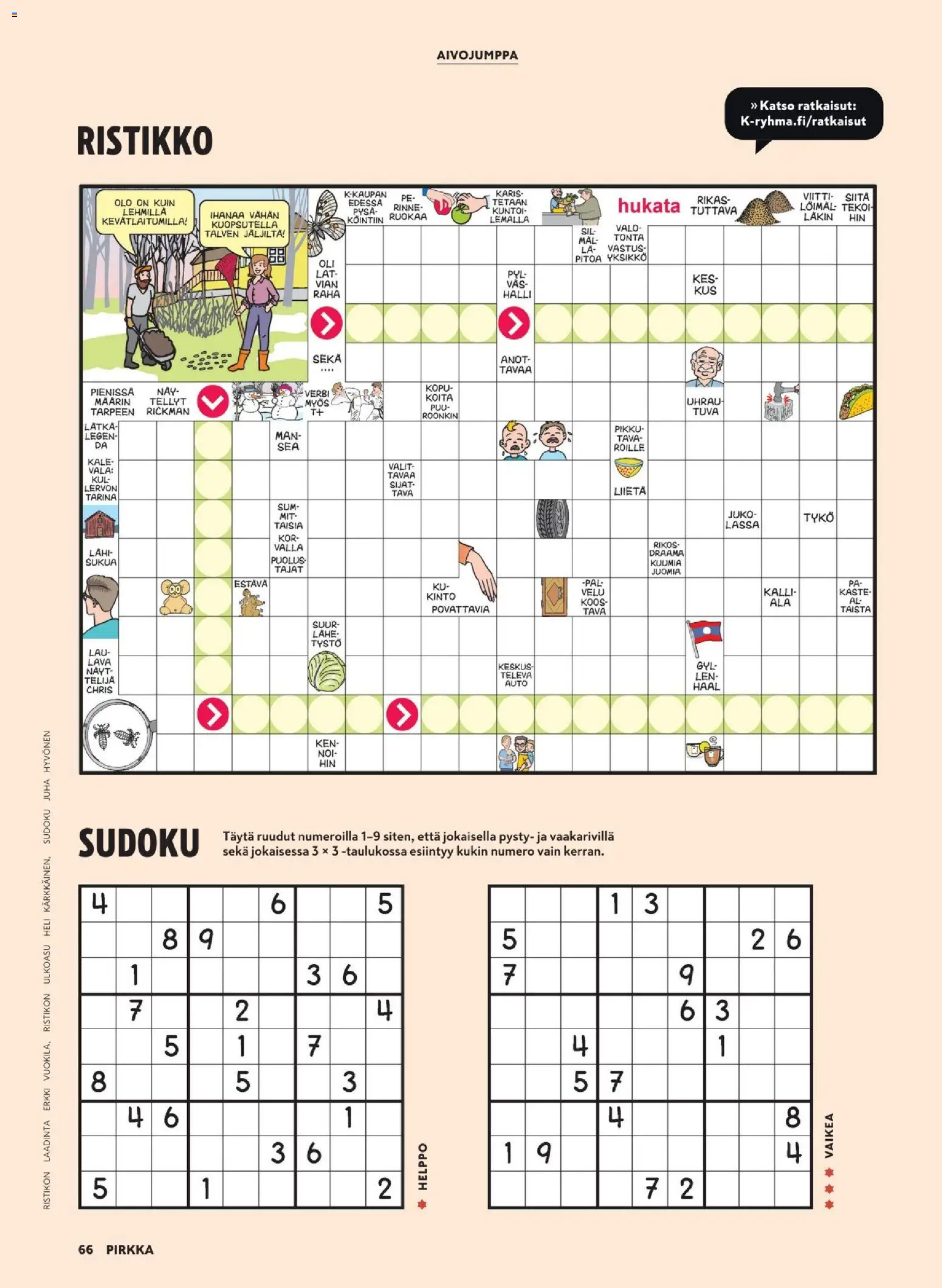 K-Market tarjoukset - Pirkka – voimassa 25.03.2026 alkaen | Sivu: 66