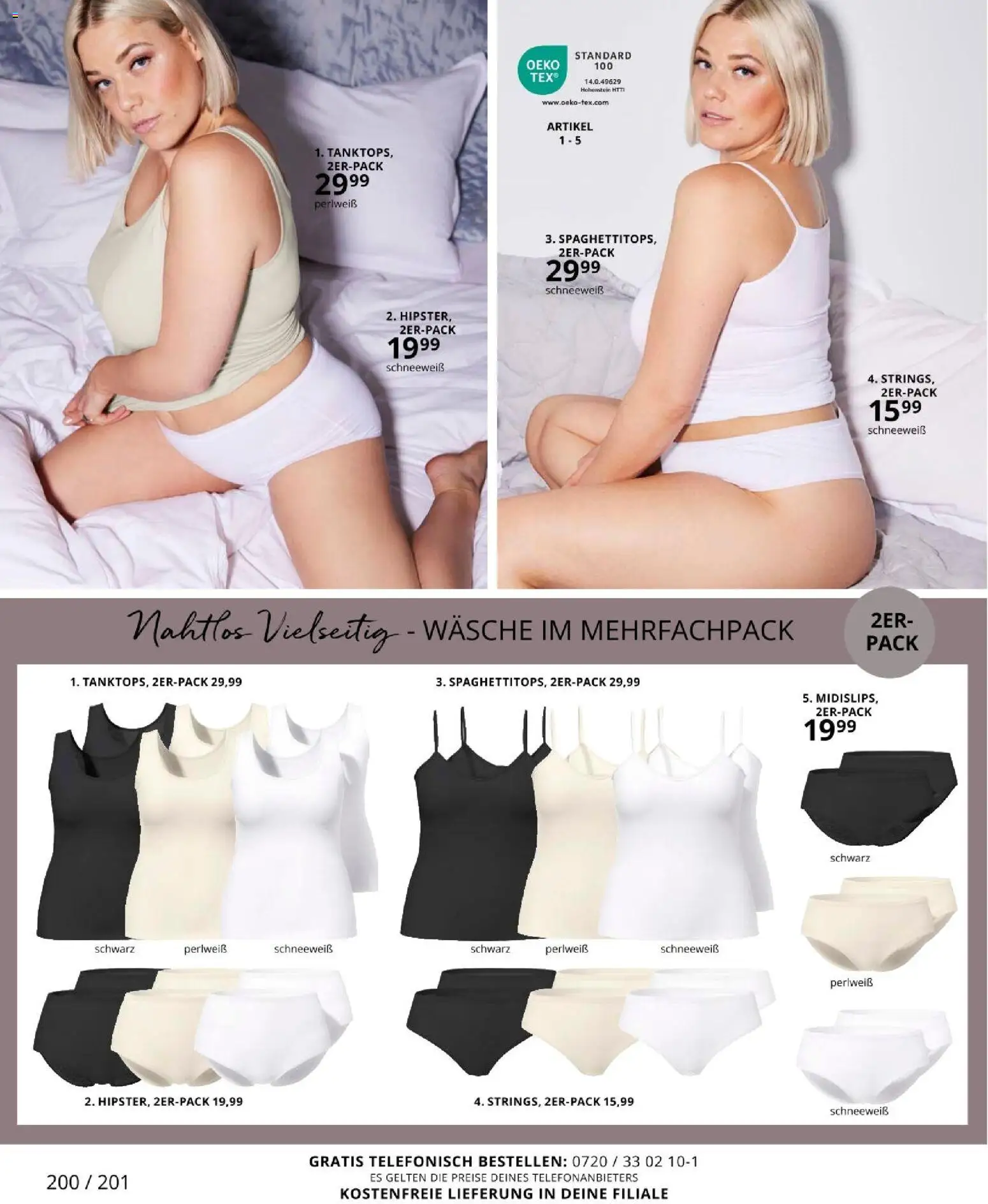 Ulla Popken akciós ujság - amely érvényes a következő dátumtól: 01.03.2026 | Oldal: 200