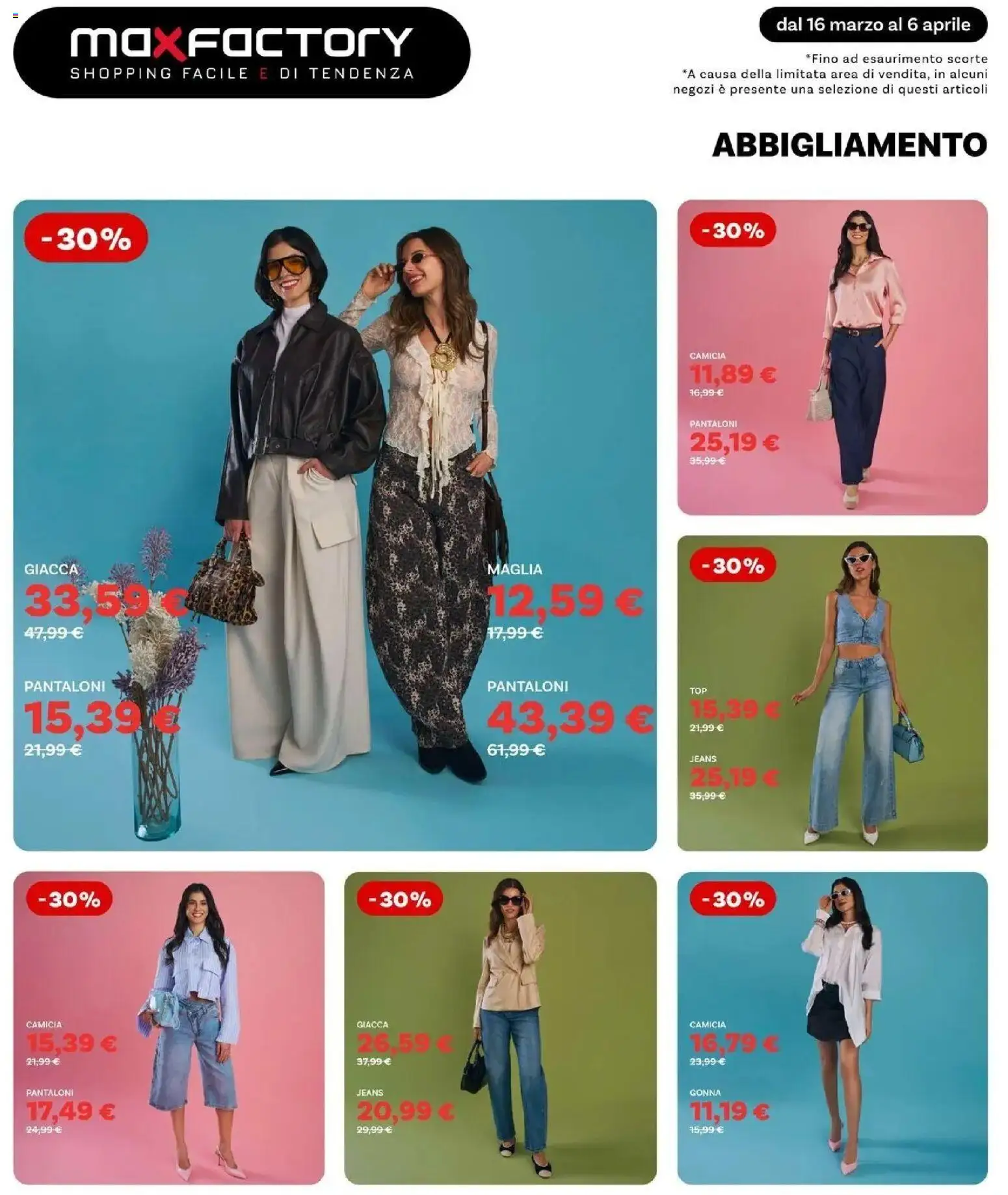 Volantino Max Factory del 16.03.2026 | Pagina: 3 | Prodotti: Camicia, Pantaloni, Gonna, Jeans