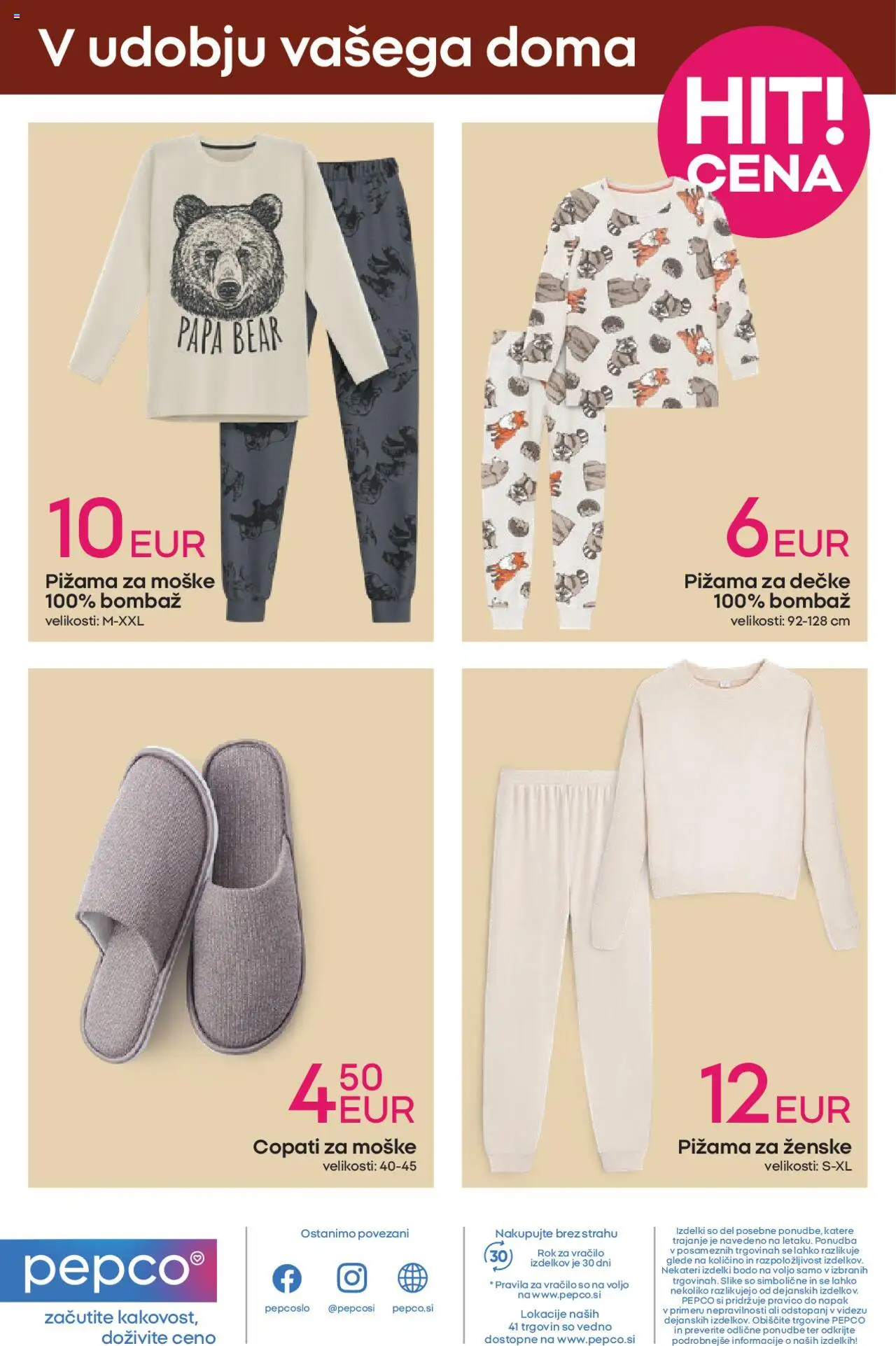 Pepco katalog │ velja od 21.08.2025 | Stran: 11 | Izdelki: Pižama, Copati