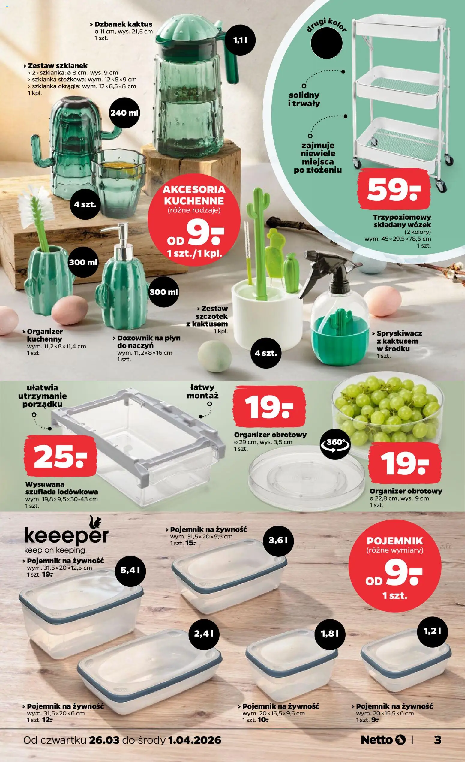Netto gazetka od czwartku NonFood od 26.03.2026 | Strona: 3 | Produkty: Szklanka, Dzbanek