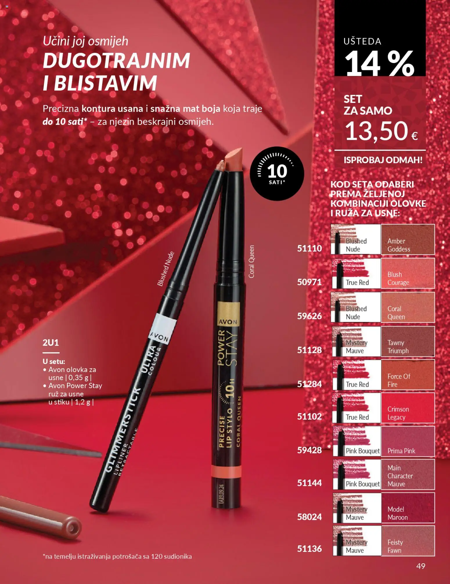 Avon katalog | vrijedi od 01.12.2025 | Stranica: 53 | Proizvodi: Ruž