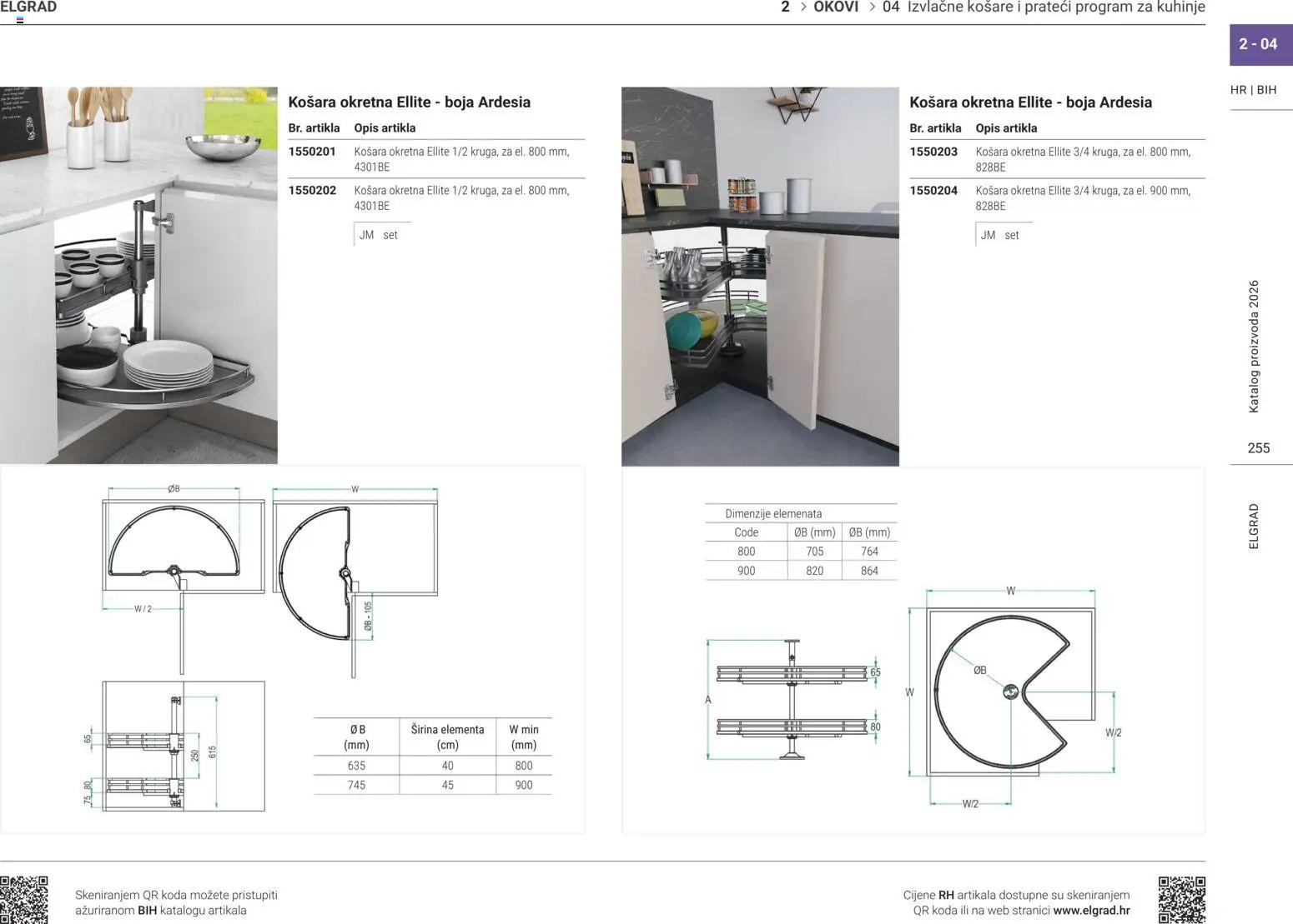 Elgrad katalog | vrijedi od 02.04.2026 | Stranica: 14 | Proizvodi: Košara, Košare