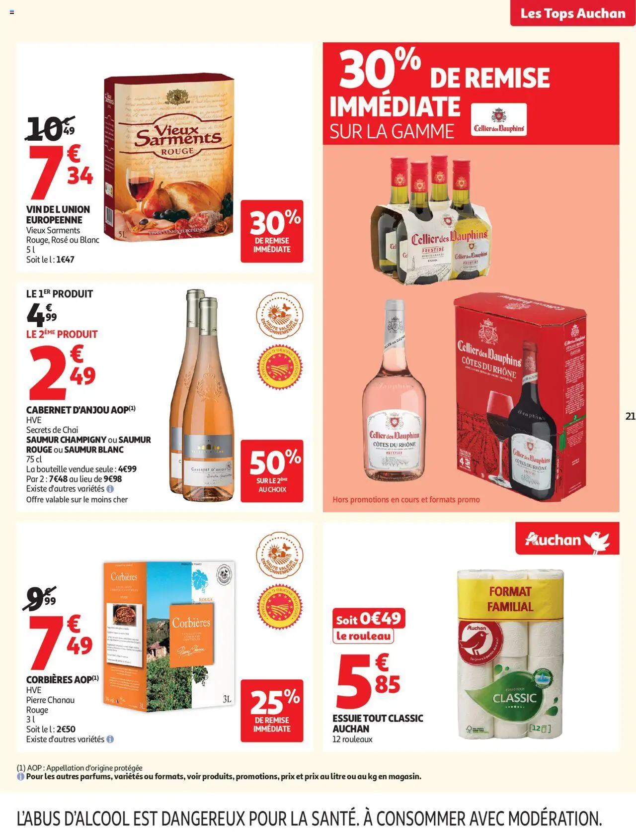 {H1} | Page: 21 | Produits: Rouleau, Vin