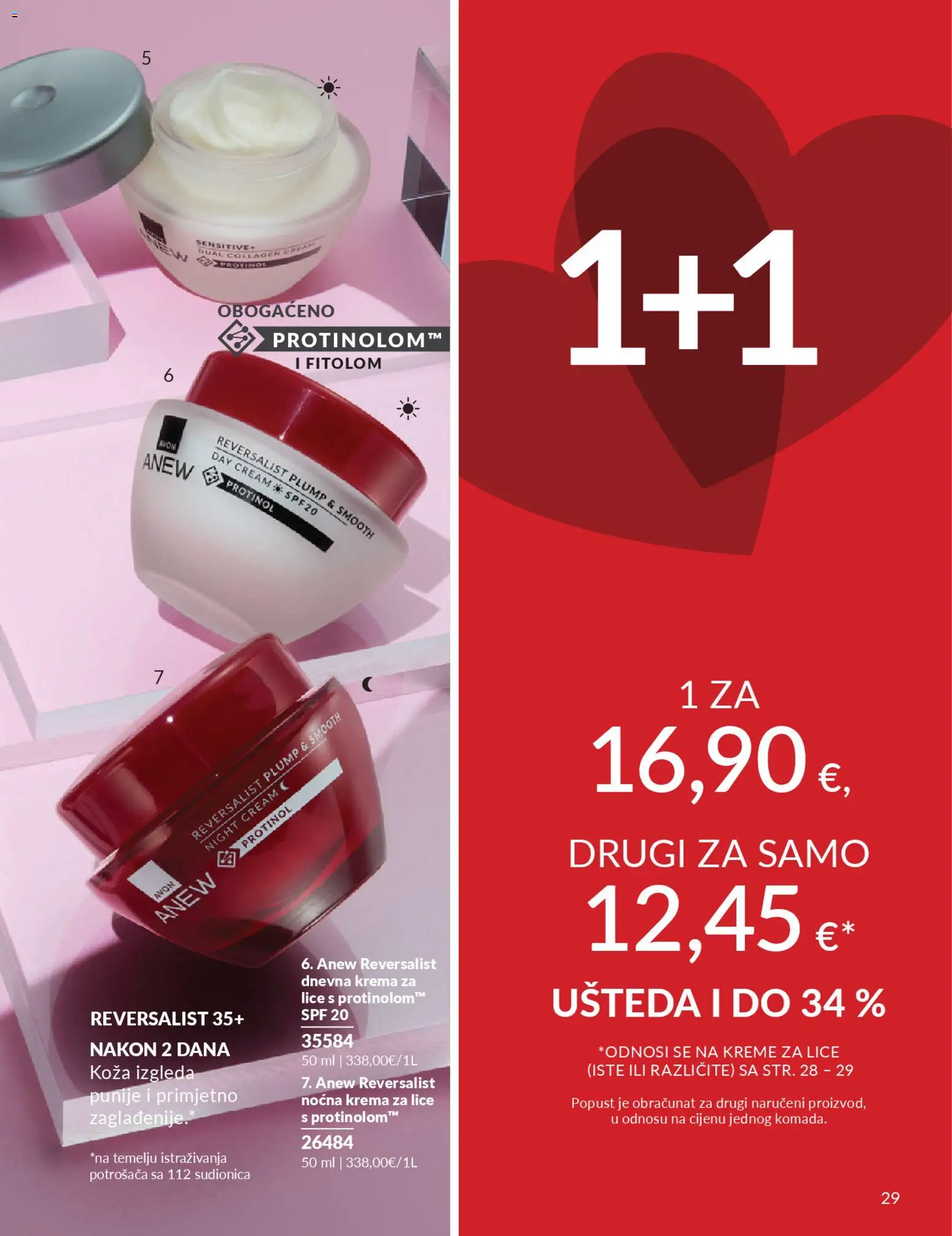 Avon katalog | vrijedi od 01.02.2026 | Stranica: 35 | Proizvodi: Krema za lice, Noćna krema, Krema