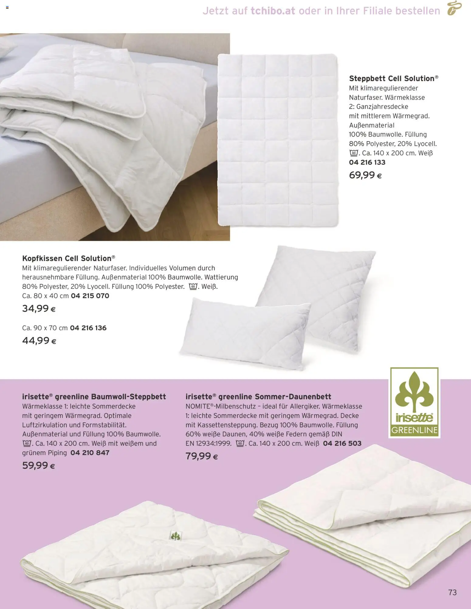 Tchibo Eduscho - Katalog April 2026 gültig ab 01.04.2026 | Seite: 73 | Produkte: Decke