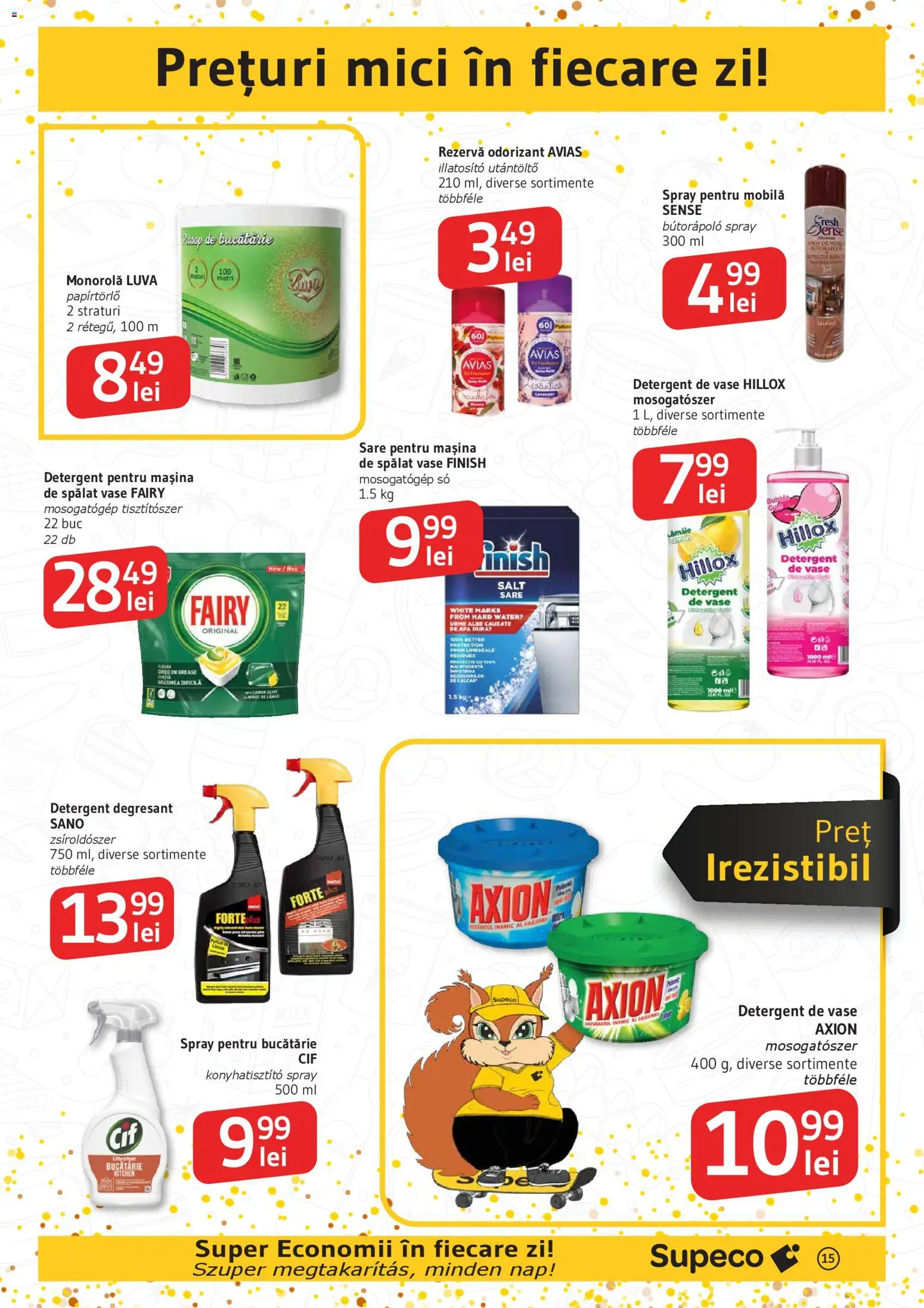 Noul catalog Supeco – valabil de la 27.12.2025 | Pagină: 15 | Produse: Detergent de vase, Bucătărie, Detergent, Sare