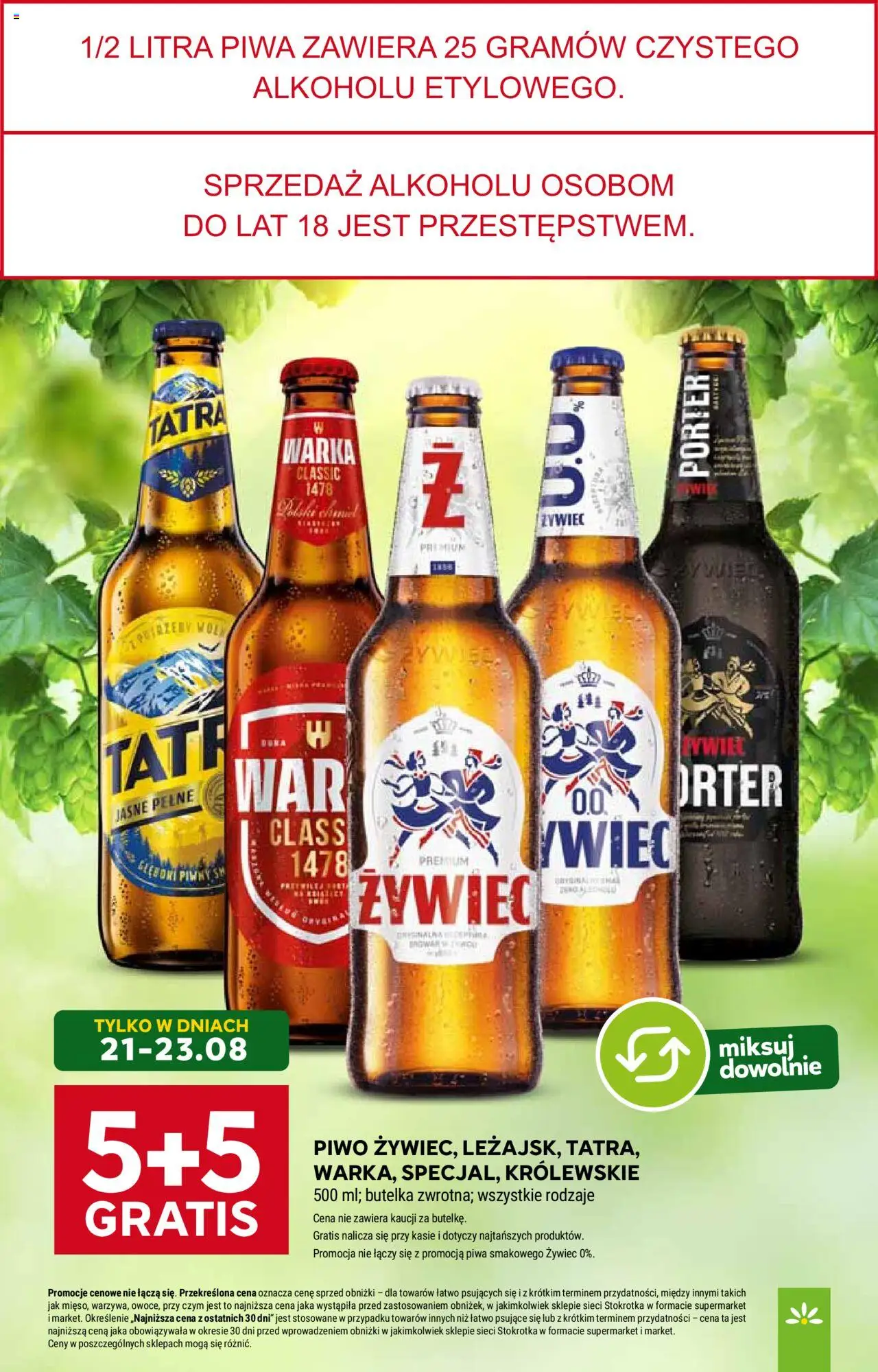 Stokrotka Gazetka od 21.08.2025 | Strona: 36 | Produkty: Stokrotka, Warka, Piwo