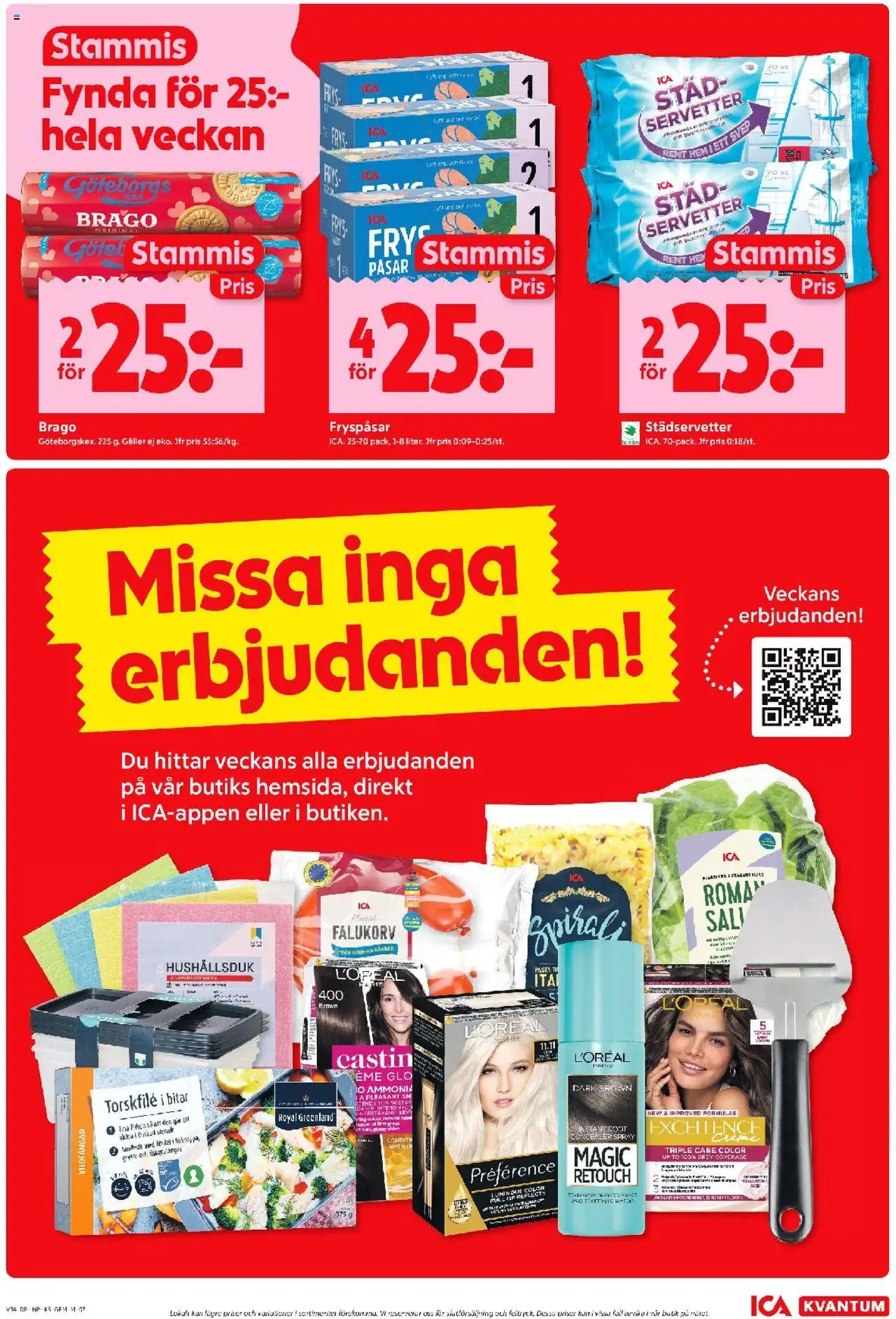 ICA Kvantum reklamblad aktuell från 18.08.2025 | Sida: 7 | Produkter: Concealer, Galler, Falukorv, Servetter